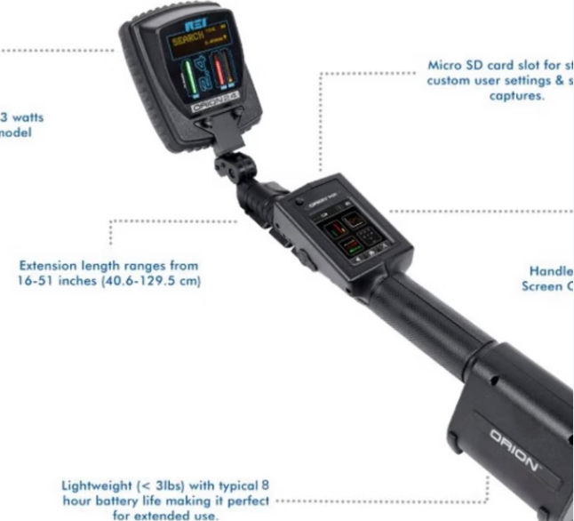 滨城ORION 2.4高增益非线性节点探测器