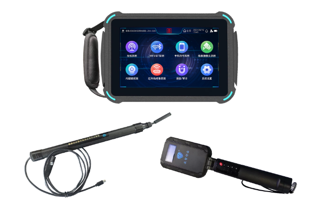 滨城便携式防窃听窃照检测包