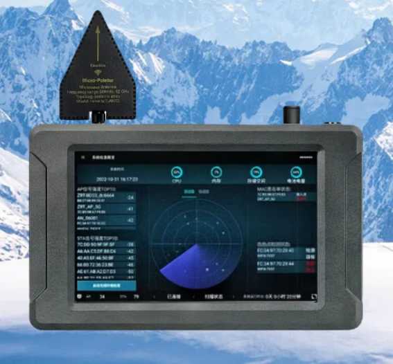 滨城手持式手机信号源检查分析仪